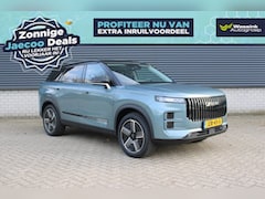 Jaecoo 7 - 7 Exclusive 1.5 TGDi PHEV 348pk Automaat I Panoramadak I Stoelventilatie I Adaptive Cruise