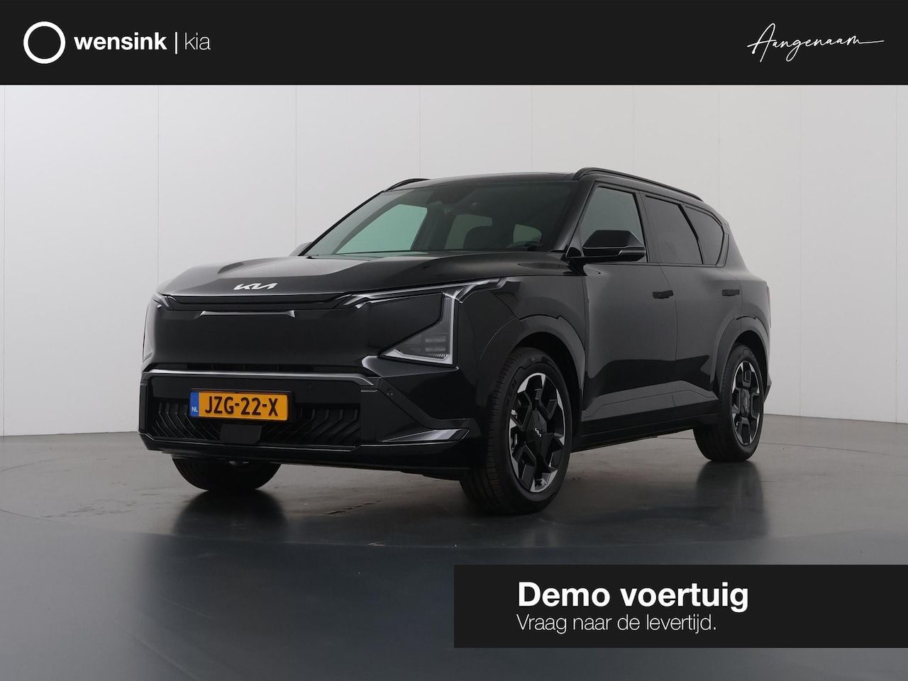 Kia EV5 - GT-Line 81.4 kWh | Panoramaschuifdak | Harman Kardon | Led-Matrix | Stoelverwarming voor e - AutoWereld.nl