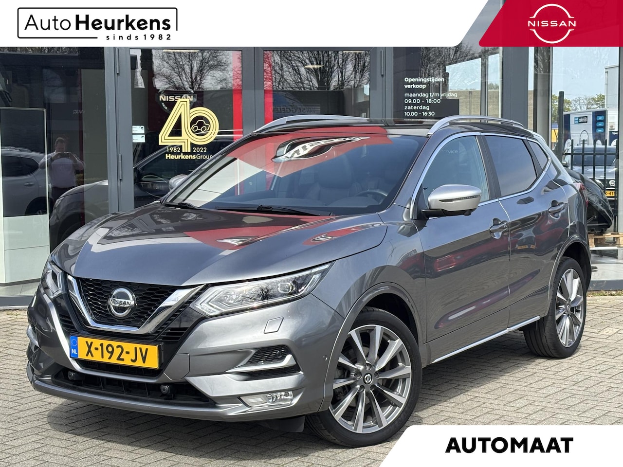 Nissan Qashqai - DIG-T 160 DCT Tekna Plus | AUTOMAAT | PANORAMADAK | LEDER | BOSE AUDIO | STOELVERWARMING | - AutoWereld.nl