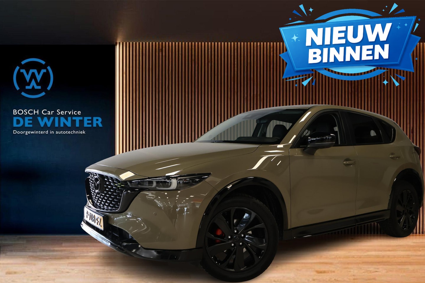 Mazda CX-5 - 2.0 SkyActiv-G 165 Newground 2.0 SkyActiv-G 165 Newground - AutoWereld.nl