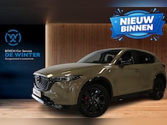 Mazda CX-5 - 2.0 SkyActiv-G 165 Newground