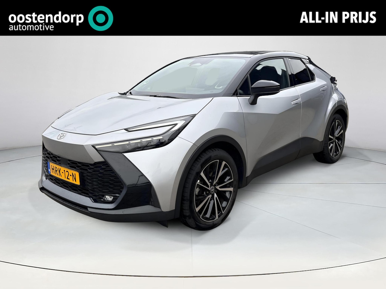 Toyota C-HR - 2.0 Plug-in Hybrid 220 Executive **GEHEUGENSTOEL/ DODEHOEK DETEECTIE/ JBL AUDIO** - AutoWereld.nl