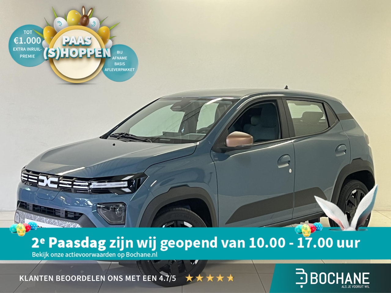 Dacia Spring - Extreme 65 26.8 kWh 100% electrisch/REGISTRATIE PRIJSVOORDEEL/02-2026/ 15-km - AutoWereld.nl