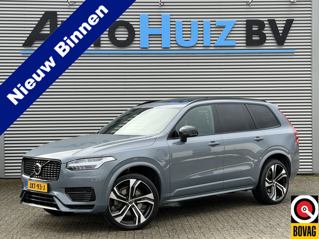 Volvo XC90 - 2.0 T8 Recharge Long Ranche 70 KM WLTP! AWD Ultimate Dark Harman-Kardon Trekhaak Panoramad - AutoWereld.nl