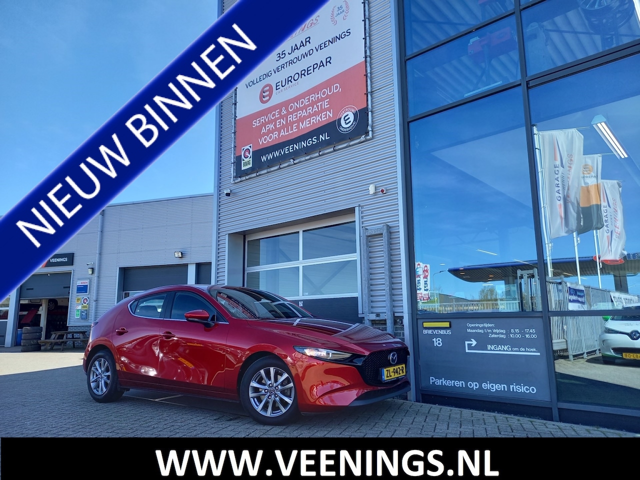 Mazda 3 - 2.0 e-SkyActiv-G M Hybrid 122 - CARPLAY / ANDROID - ADAPT CRUISE - NL AUTO - - AutoWereld.nl