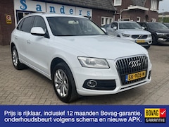 Audi Q5 - 2.0 TFSI quattro