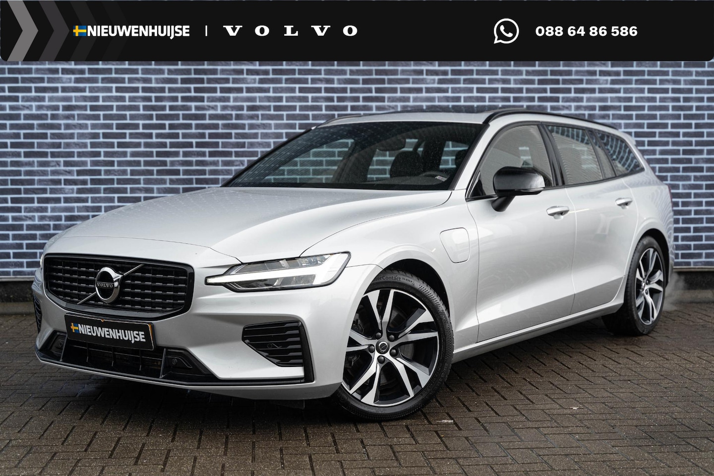 Volvo V60 - 2.0 T6 Recharge AWD R-Design | Plug-in Hybrid (PHEV) | Panoramadak | Trekhaak | Achteruitr - AutoWereld.nl