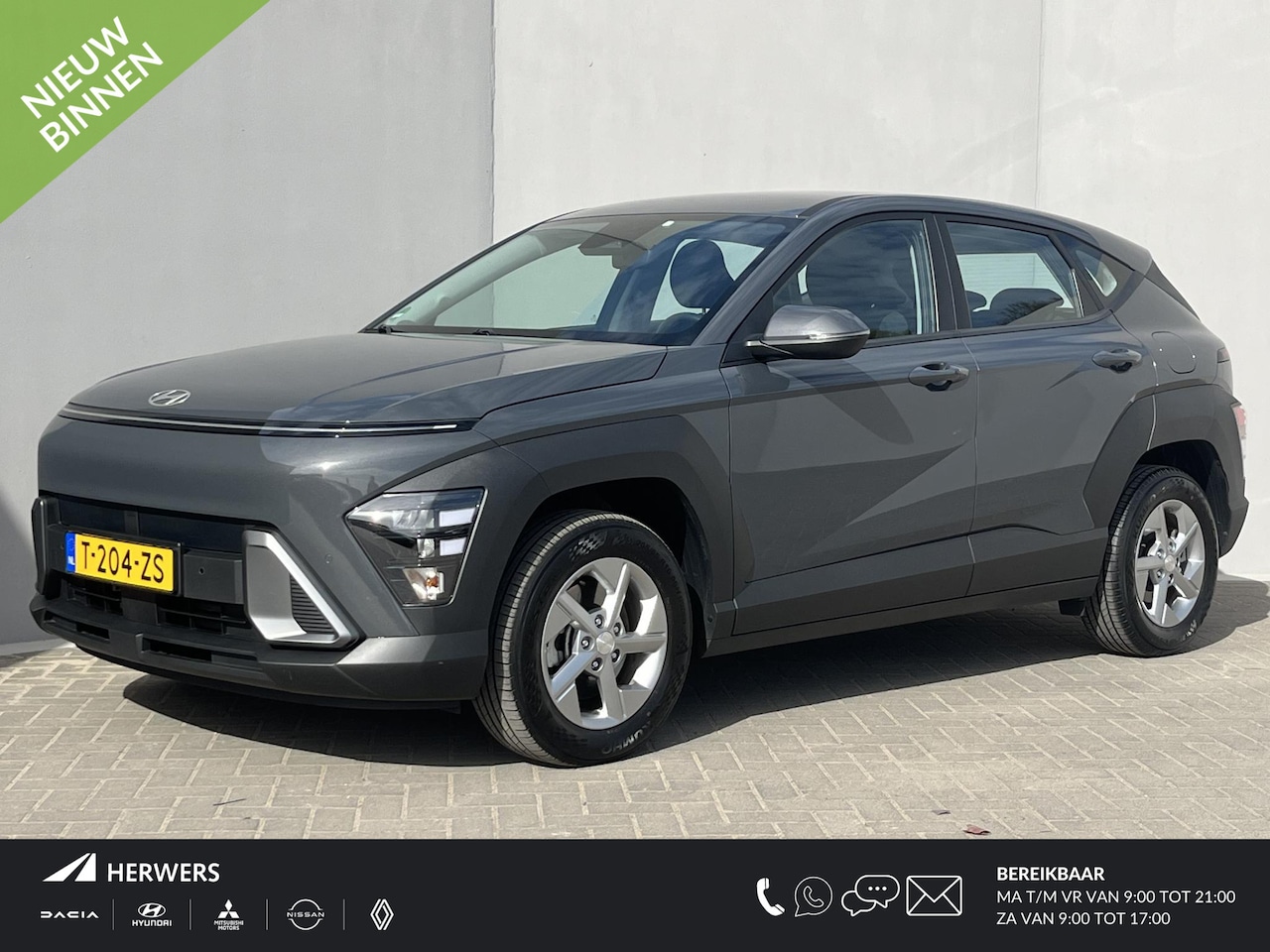 Hyundai Kona - 1.6 GDI HEV Comfort / Keyless / Apple Carplay & Android Auto / Adaptieve Cruise Control / - AutoWereld.nl
