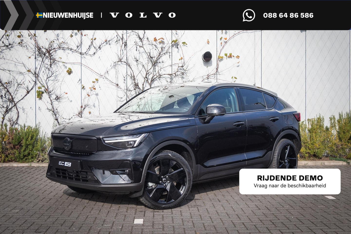 Volvo EC40 - Single Motor Ext. Range Ultra Bl.Ed. Europa 82 kWh | Panoramdak | 20 Inch Velgen | 360 Cam - AutoWereld.nl