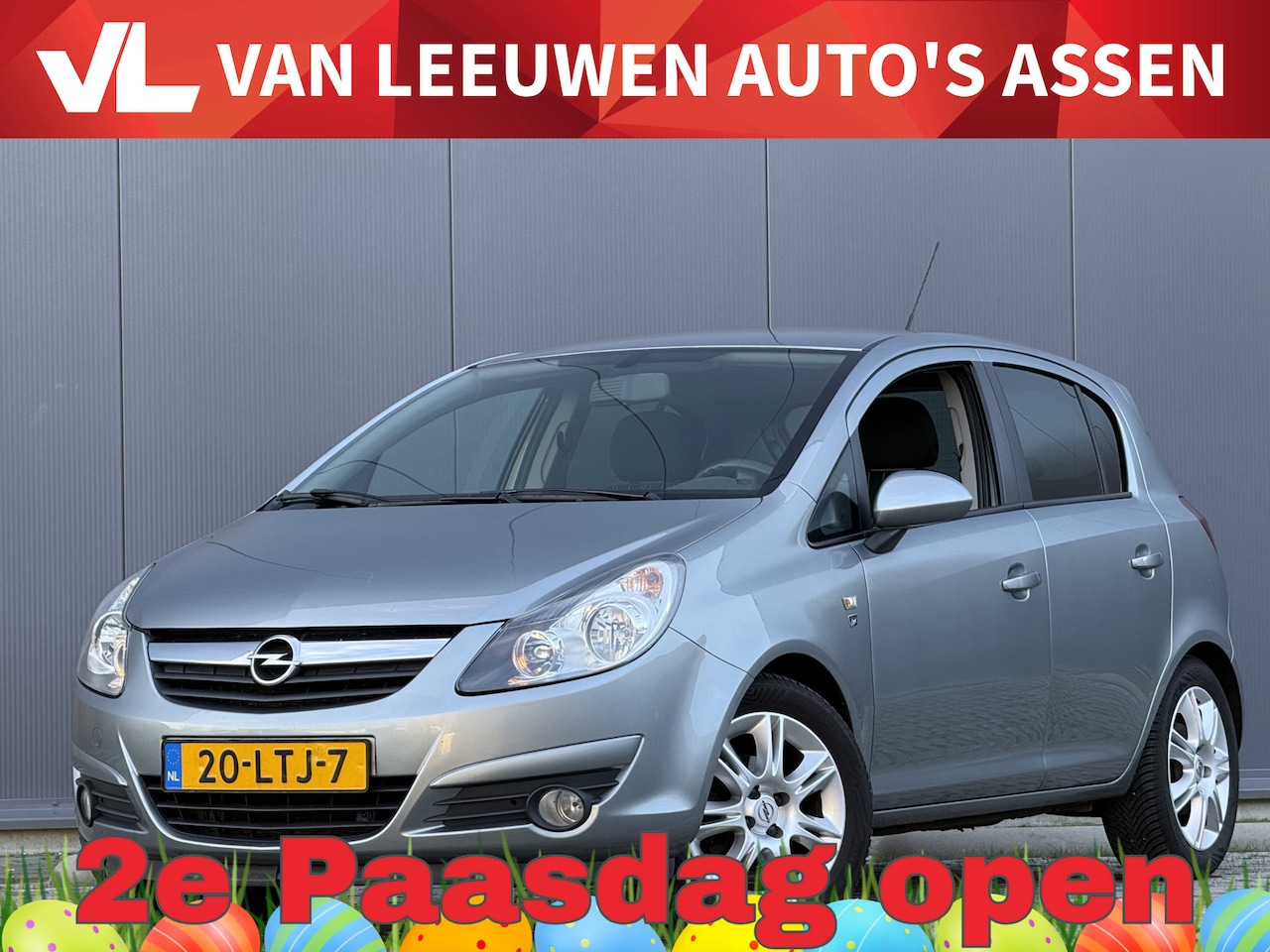 Opel Corsa - 1.4-16V '111' Edition | Zeer goed Dealer onderhouden | - AutoWereld.nl