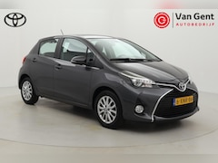 Toyota Yaris - 1.3 VVT-i Lounge | Origineel NL | Navigatie | Cruise Control | Clima | Camera | 15 inch |