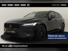 Volvo V60 - B4 (M-HYBRID) ESSENTIAL BLACK EDITON -CAMERA|CLIMATE|19"|CARPLAY|PRIVACY.GLAS