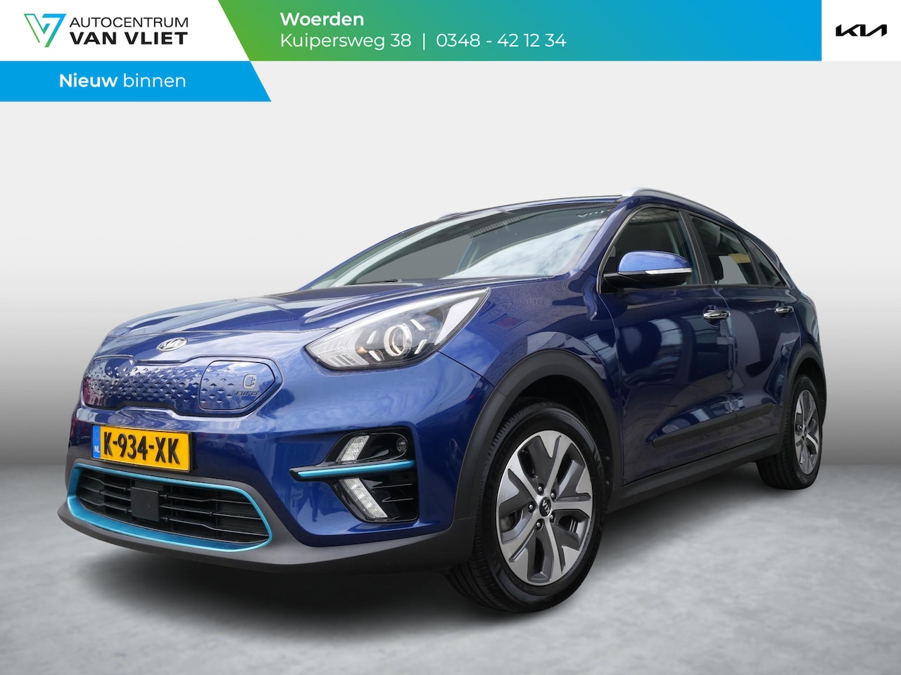 Kia e-Niro - DynamicLine 64 kWh | Trekhaak |Navi | Camera | Adaptief | SOH 100% - AutoWereld.nl