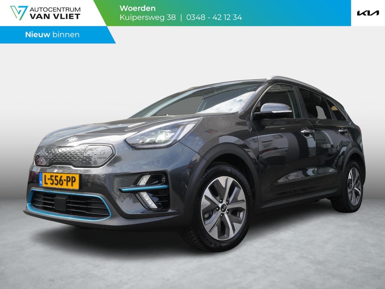 Kia e-Niro - DynamicPlusLine 64 kWh Stoel & stuurverwarming | Navi | carplay | Camera | 455 km bereik | - AutoWereld.nl