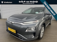 Hyundai Kona Electric - EV Premium 64 kWh Trekhaak | Leder | Stoel&Stuurverw + Koeling | Navi | Camera