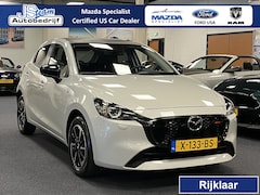 Mazda 2 Hybrid - 2 1.5i e-SkyActiv-G Homura AKA 90PK M Navi DAB+ Apple CarPlay Camera PDC