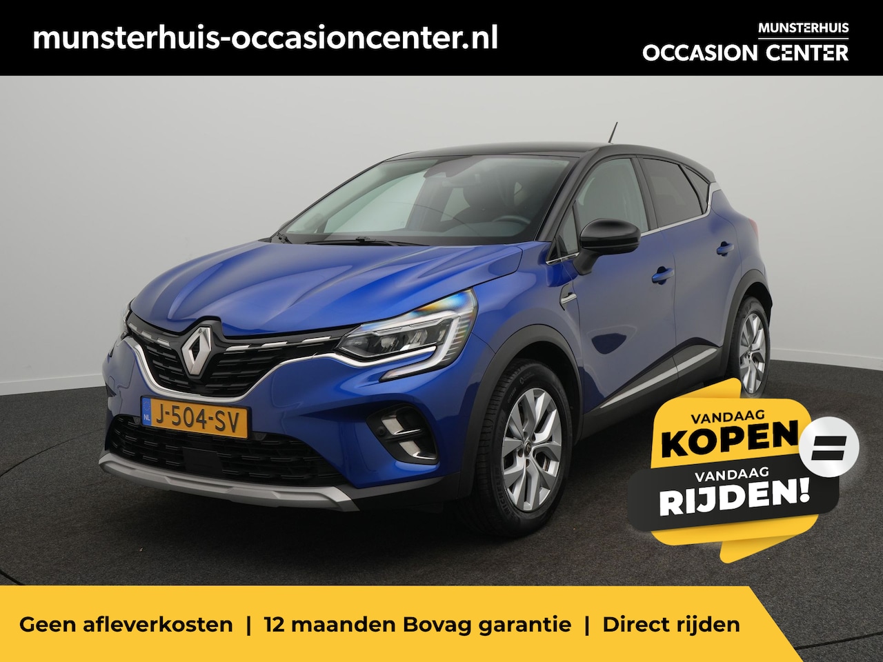 Renault Captur - TCe 100 Intens - Occasion Lease vanaf €539 p/m - RIJKLAARPRIJS - Achteruitrijcamera - Crui - AutoWereld.nl