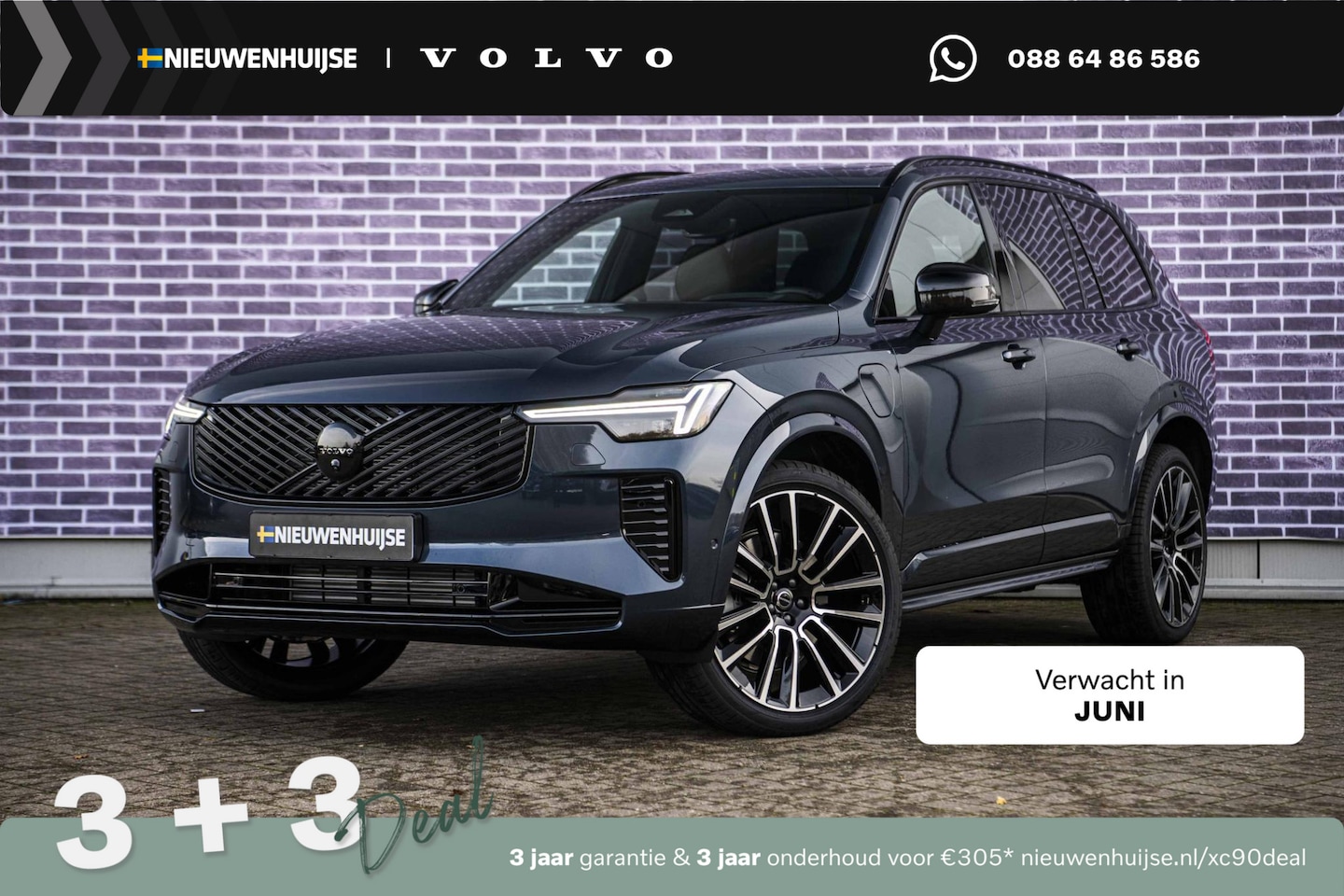 Volvo XC90 - 2.0 T8 Plug-in hybrid AWD Ultra Black Edition | Executive | 22" | Bowers & Wilkins | Lucht - AutoWereld.nl