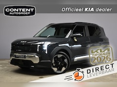 Kia EV2 - 42, 2 kWh 147pk Plus Advanced
