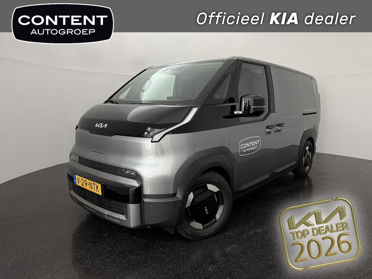 Kia PV5 - Cargo GB 71,2 kWh 163pk L2H1 Elite Executive 2 Schuifdeuren - AutoWereld.nl