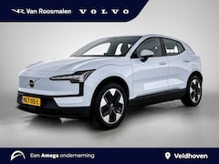 Volvo EX30 - Single Core 51 kWh
