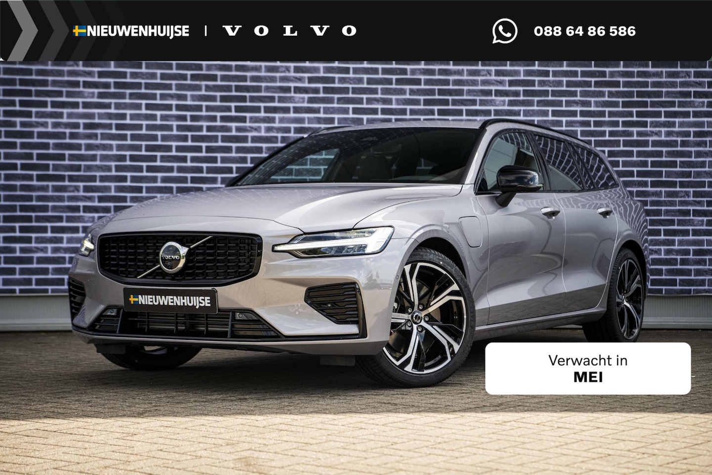 Volvo V60 - T6 Plug-in hybrid AWD Ultra Dark | Google | Long Range | Head-Up Display | Getint Glas | D - AutoWereld.nl