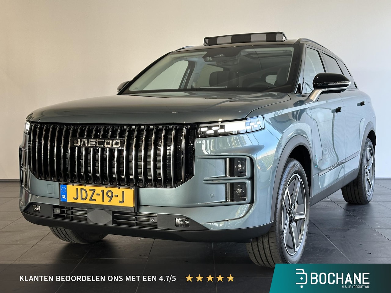 Jaecoo 7 - SHS Exclusive PHEV l 1500KG trekgewicht l Panorama dak - AutoWereld.nl