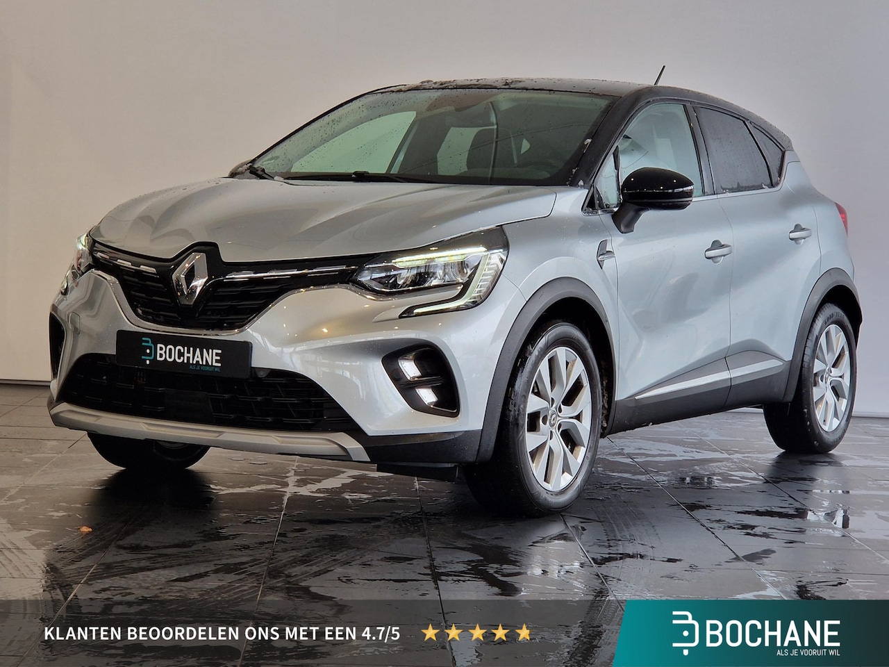 Renault Captur - 1.3 TCe 140 Intens TREKHAAK | 1E EIGENAAR/DEALER ONDERHOUDEN | NAVIGATIE | - AutoWereld.nl