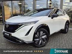 Nissan Ariya - Advance 66 kWh | Batt SOH 98, 7% | 22KW laadcapaciteit | Apple & Android | All weather ban
