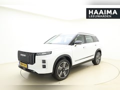 Jaecoo 7 - 1.5 GDI SHS-P Selective | RIJKLAAR ACTIEPRIJS | 7 jaar garantie tot 150.000 km | 360 3D Ca