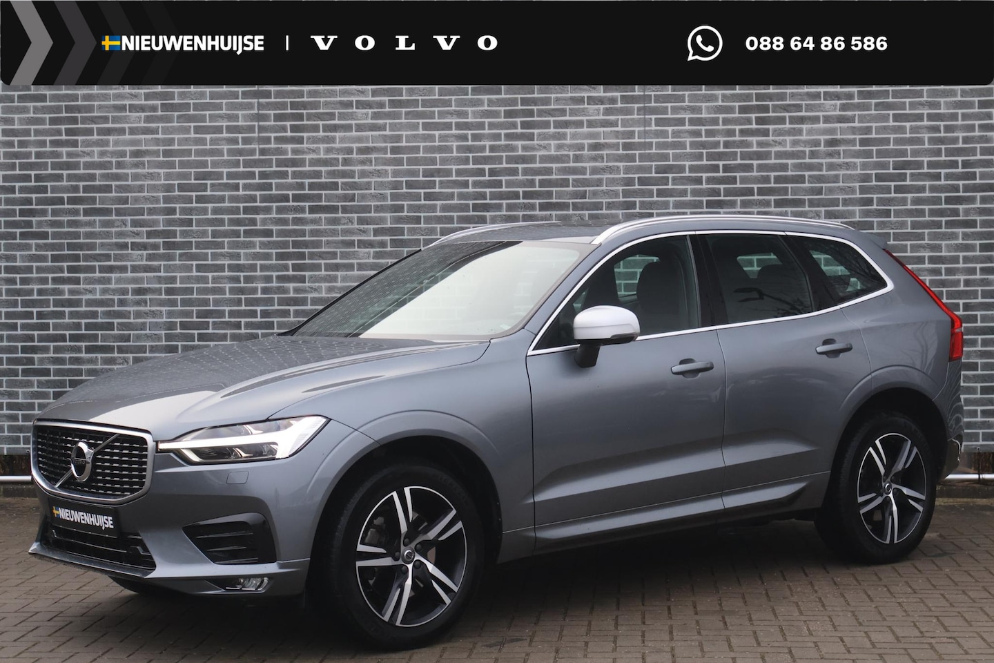 Volvo XC60 - 2.0 T5 R-Design | Luchtvering | Harman Kardon Audio | Keyless Entry | Achteruitrijcamera | - AutoWereld.nl