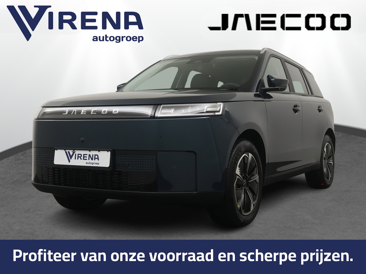 Jaecoo 5 - EV Exclusive 61 kWh - Stoel-/Stuurverwarming - Panoramadak - Elektrische Achterklep - Adap - AutoWereld.nl