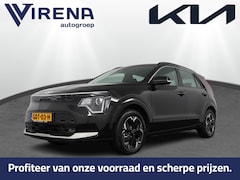 Kia Niro EV - DynamicLine 64.8 kWh - Navigatie - Apple CarPlay / Android Auto - Adaptieve Cruise Control
