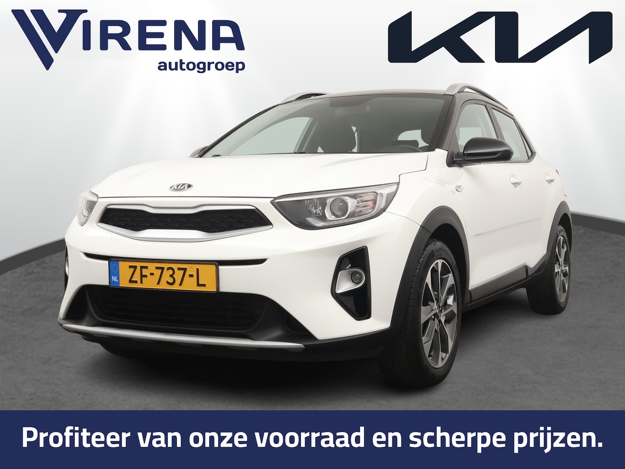 Kia Stonic - 1.0 T-GDi DynamicLine - Cruise Control - Navigatie - Apple Carplay/Android Auto - Achterui - AutoWereld.nl