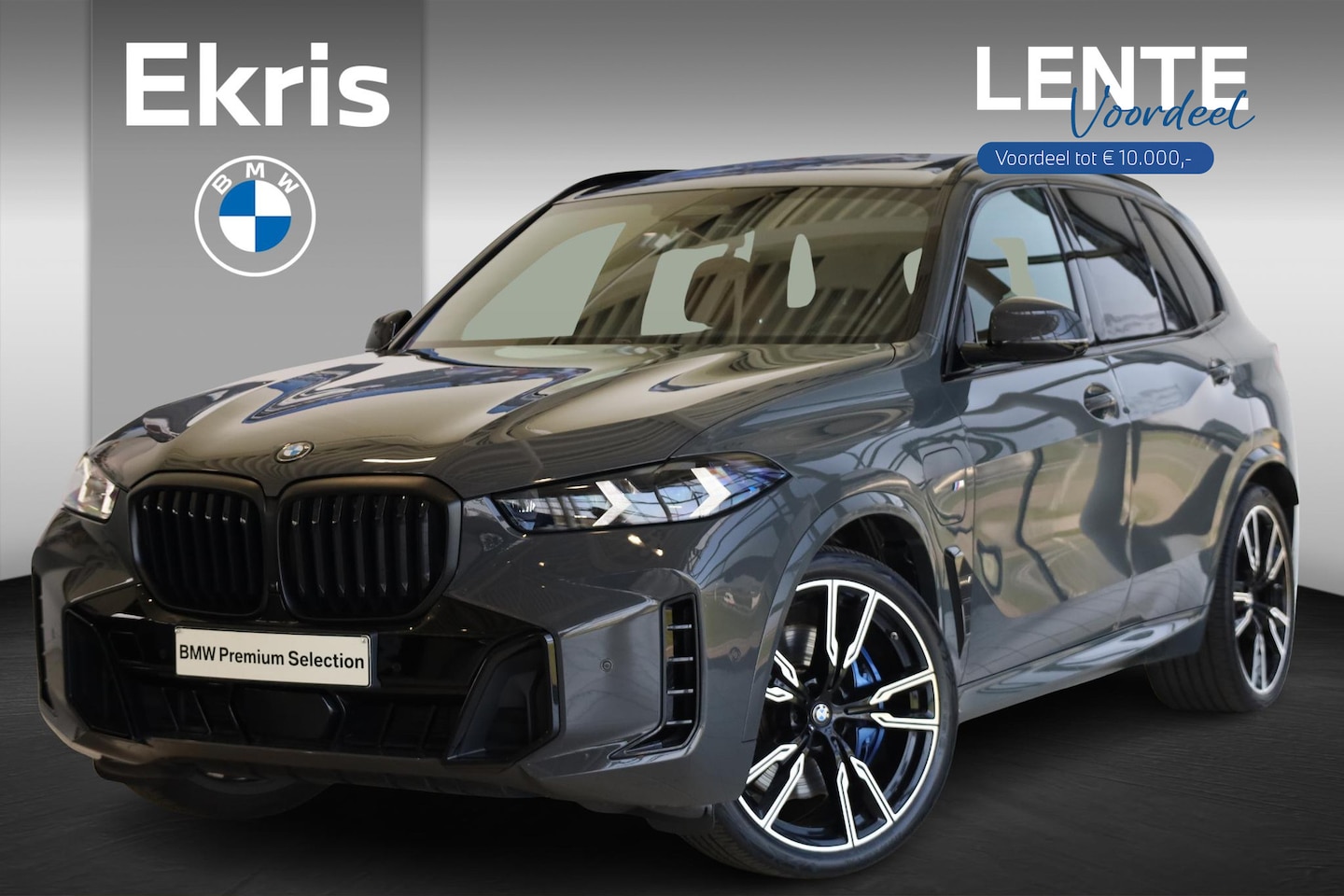 BMW X5 - xDrive50e Launch Edition | M Sportpro | Sky Lounge Panoramadak | Stoelventilatie | Driving - AutoWereld.nl