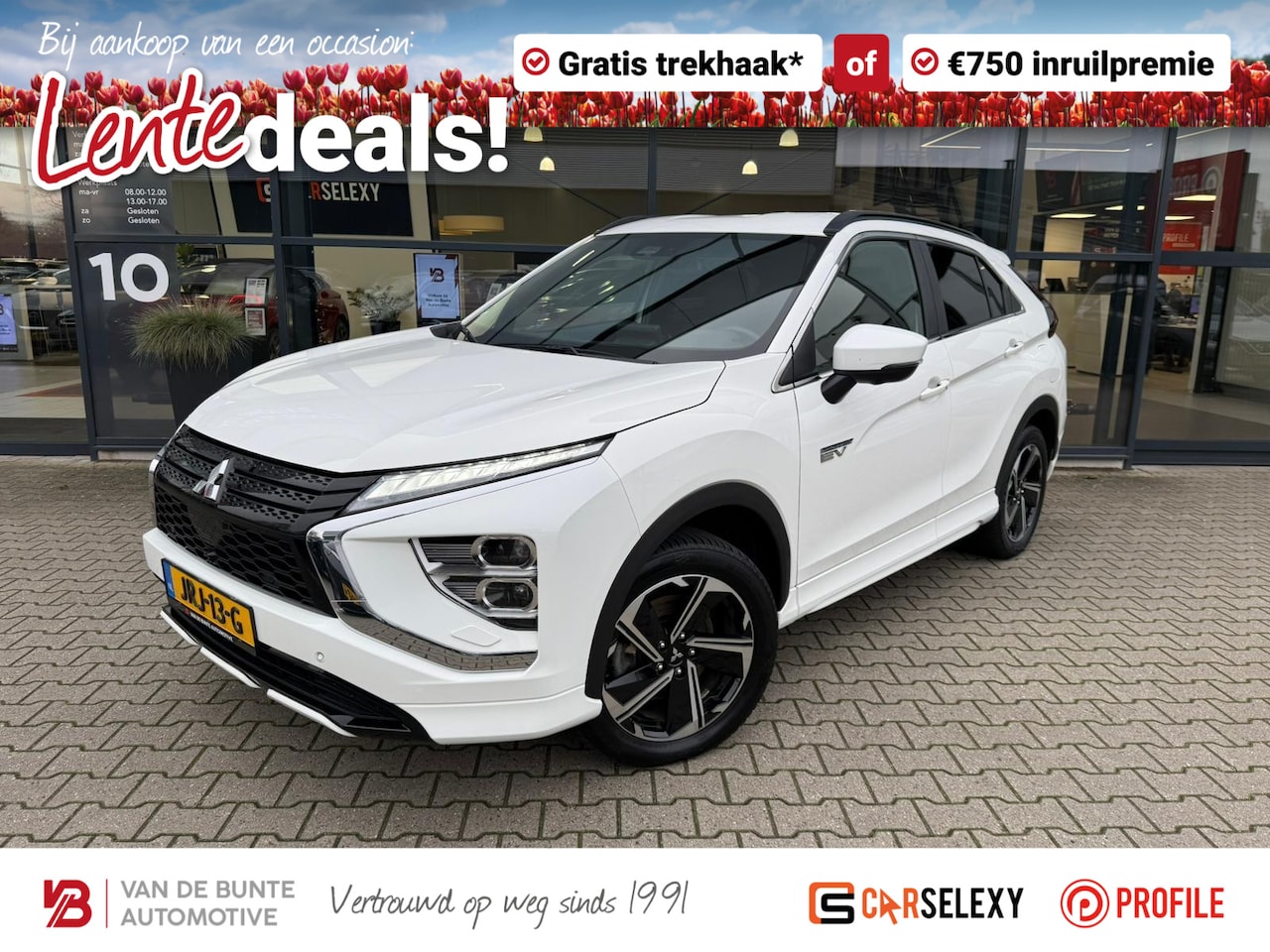 Mitsubishi Eclipse Cross - 2.4 PHEV Executive *ACC & Winter Pack* - AutoWereld.nl