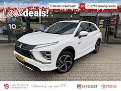 Mitsubishi Eclipse Cross - 2.4 PHEV Executive *ACC & Winter Pack