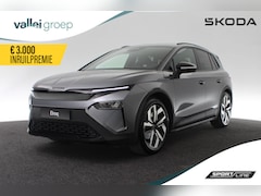 Skoda Elroq - Sportline 286 pk | Adaptive Cruise Control | Verwarmbare sportstoelen | Verwarmbaar stuurw