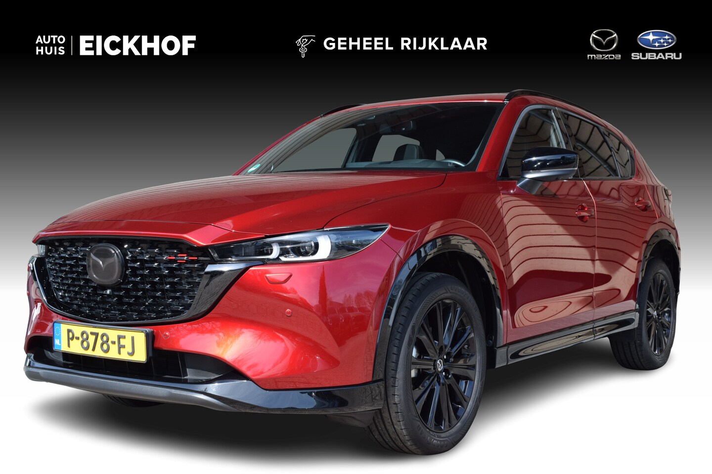 Mazda CX-5 - 2.0 SkyActiv-G 165 Sportive - Black Edition - Dakrails - 1e eigenaar - Dealer onderhouden - AutoWereld.nl