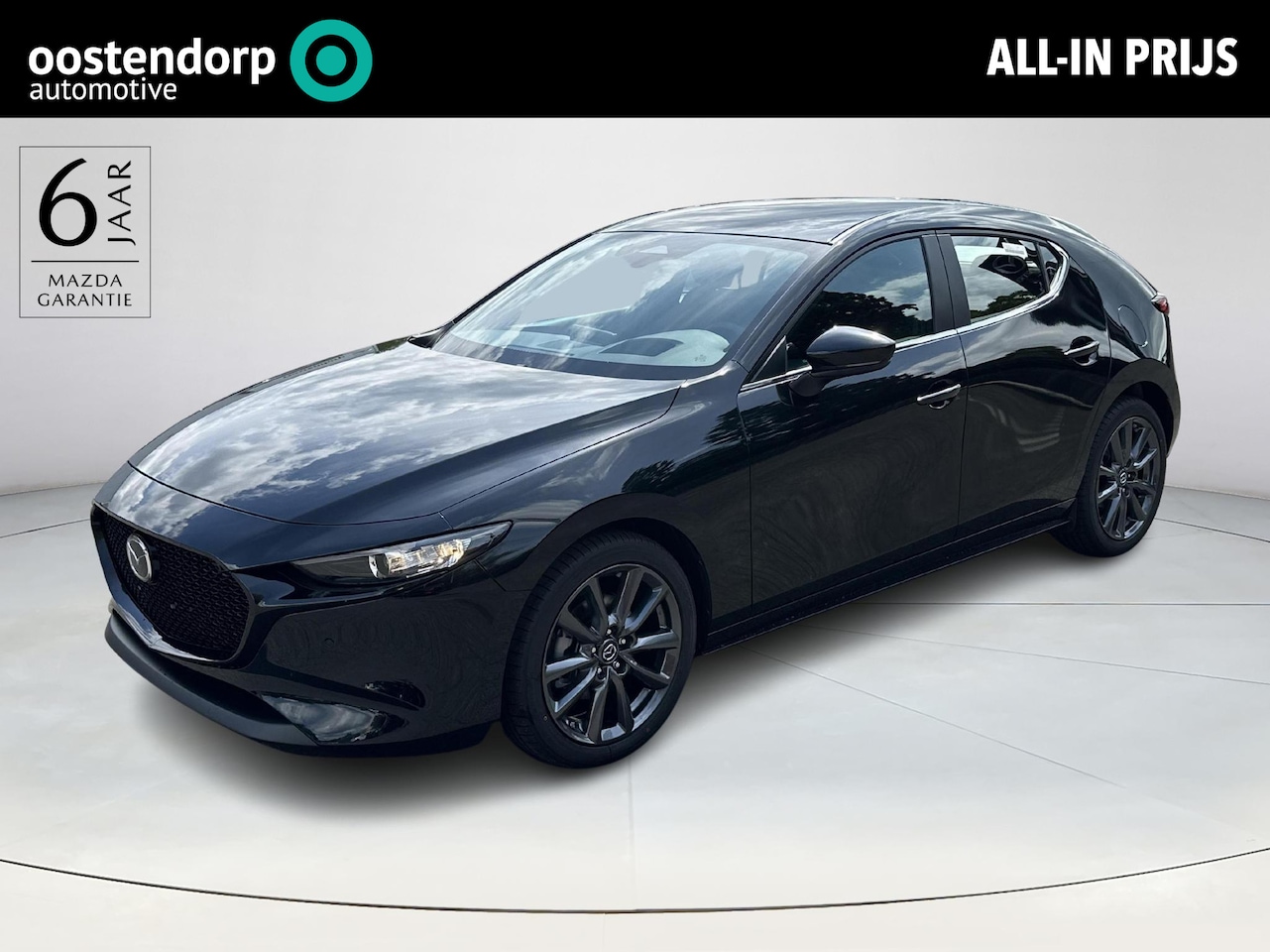 Mazda 3 - 2.5 e-SkyActiv-G M Hybrid 140 Centre-line | Navigatie | Stoel en stuurverwarming | Keyless - AutoWereld.nl