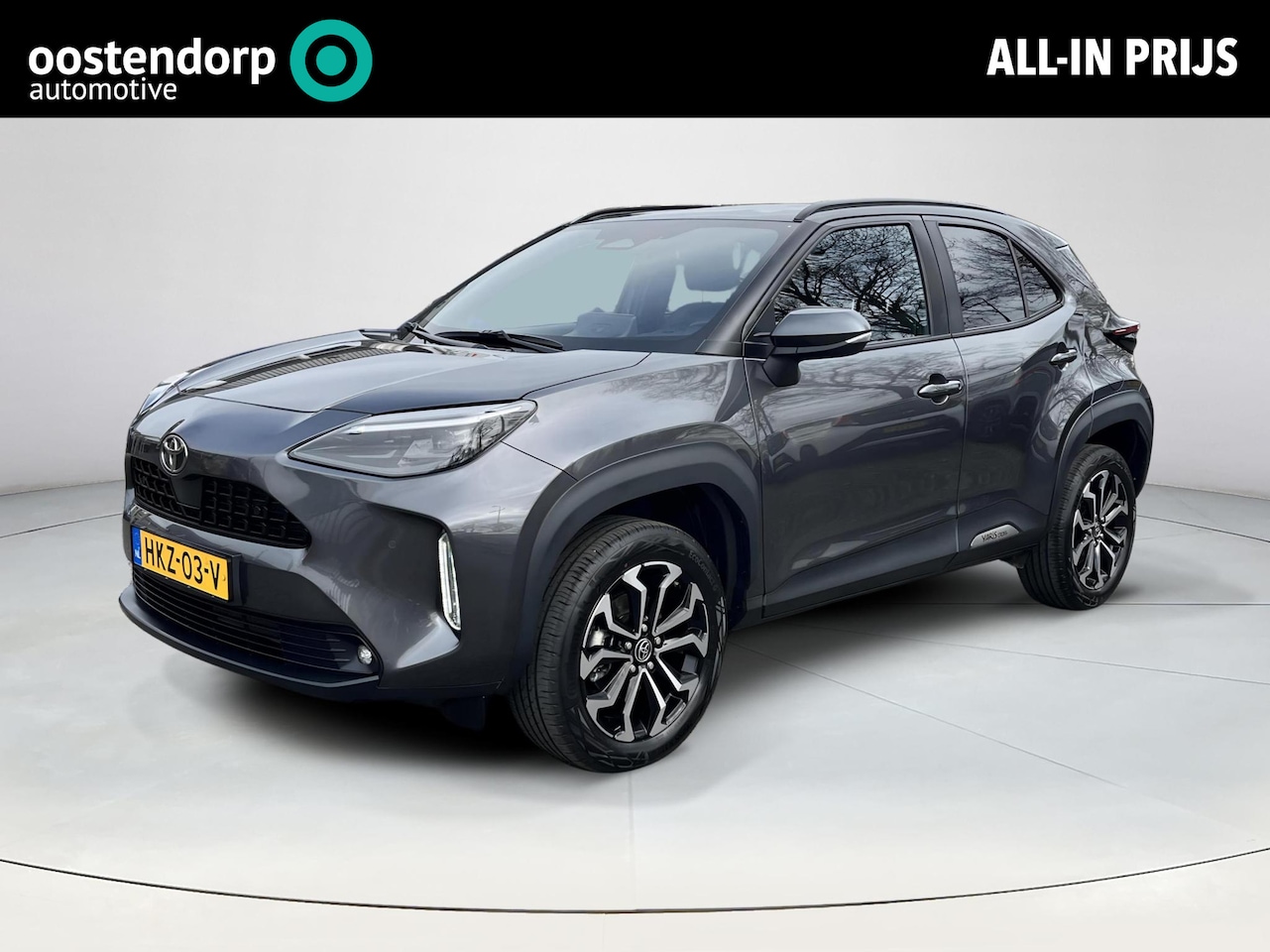 Toyota Yaris Cross - 1.5 Hybrid 115 First Edition | Parkeersensoren | Stoel- + stuurverwarming | Carplay | Keyl - AutoWereld.nl