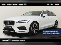 Volvo V60 - T6 PLUG-IN HYBRID AWD CORE BUSINESS EDITION -HARMAN/KARDON|360°CAM|PRIVACY.GLAS|CLIMATE|KE