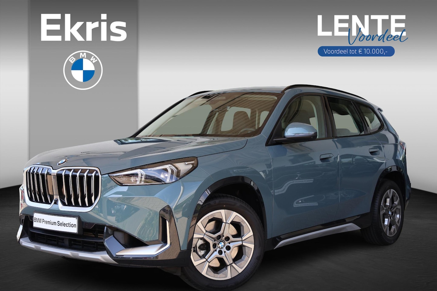 BMW X1 - xDrive23i | xLine | Trekhaak Elektrisch | Massage | Harman Kardon | Head-Up Display | Acti - AutoWereld.nl