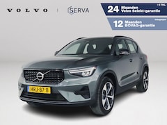 Volvo XC40 - B4 Plus Dark | Parkeercamera | Harman Kardon | Stoel- en Stuurverwarming | Trekhaak