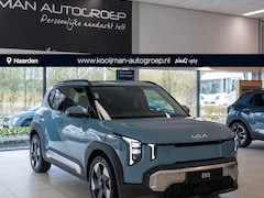 Kia EV2 - Essential 42.2 kWh NIEUW LEVERBAAR VANAF € 27.595, - TIJDELIJK EXTRA INRUIL VOORDEEL