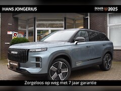 Jaecoo 7 - 7 1.5 GDI SHS-P Exclusive | INCL. INRUILPREMIE | VOORRAAD | STOELVENTILATIE+VERWARMING | P