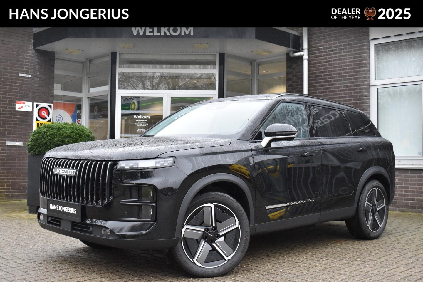 Jaecoo 7 - 1.5 GDI SHS-P Exclusive | INCL. INRUILPREMIE | STOELVENTILATIE | 360 CAMERA | PANORAMADAK - AutoWereld.nl