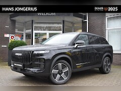 Jaecoo 7 - 7 1.5 GDI SHS-P Exclusive | INCL. INRUILPREMIE | STOELVENTILATIE | 360 CAMERA | PANORAMADA