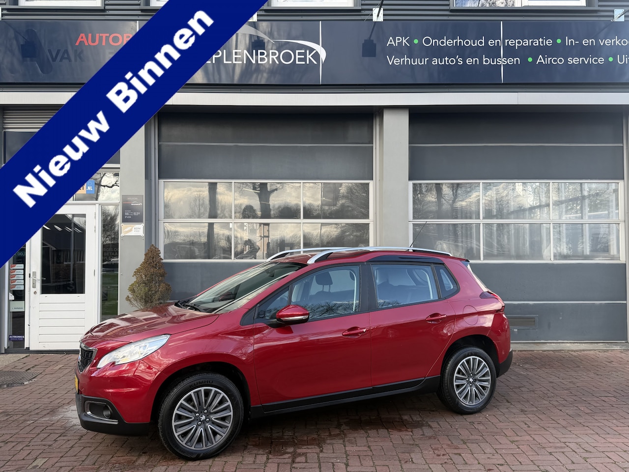 Peugeot 2008 - 1.2 PureTech Blue Lion | Org.NL | Navi | Trekhaak |  01-2017 21.262 KM - AutoWereld.nl