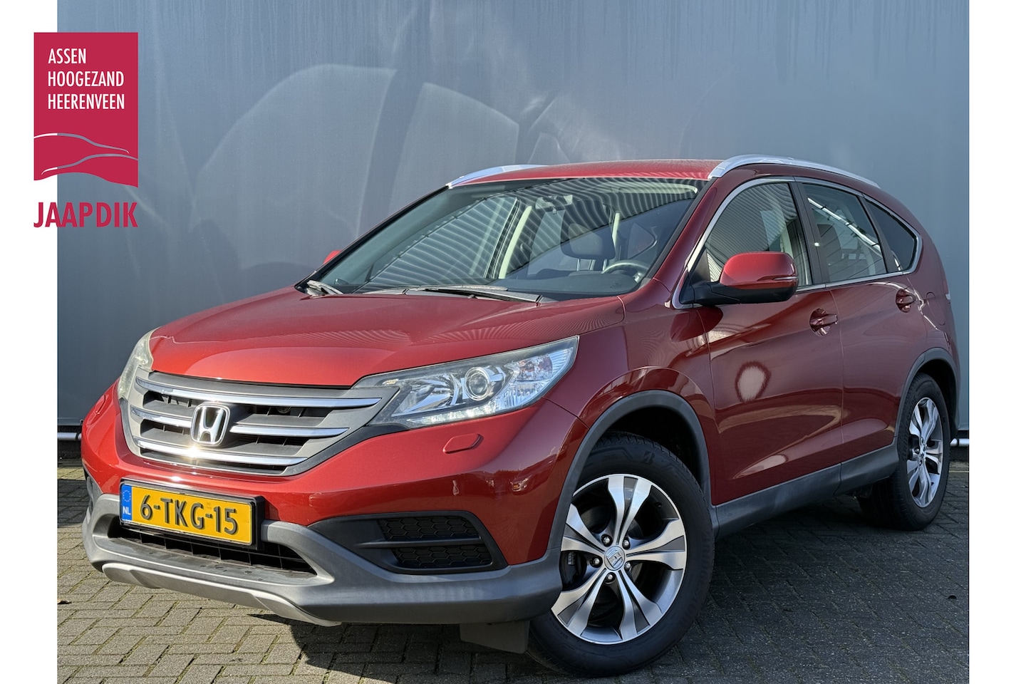 Honda CR-V - BJR 2014 2.0 155 PK Comfort TREKHAAK | CLIMA | CRUISE | NAVI | TELEFOON - AutoWereld.nl